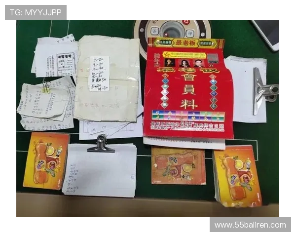 如何选择安全可靠的人民币博彩平台